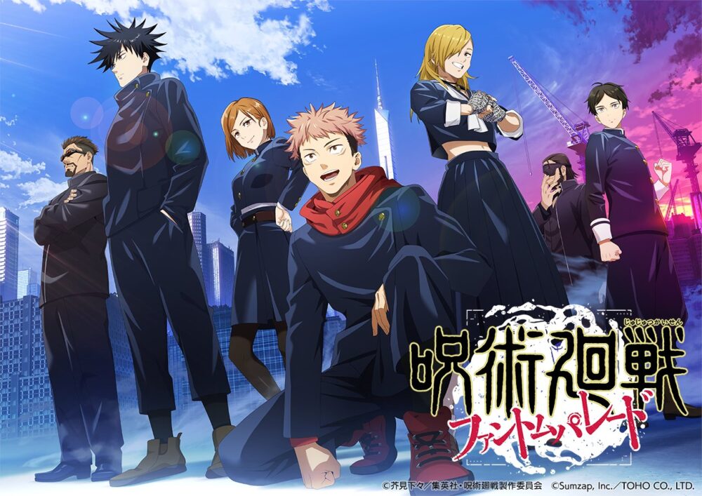 new-jujutsu-kaisen-illustration-for-phantom-parade-rpg-v0-32uadpdtdykb1